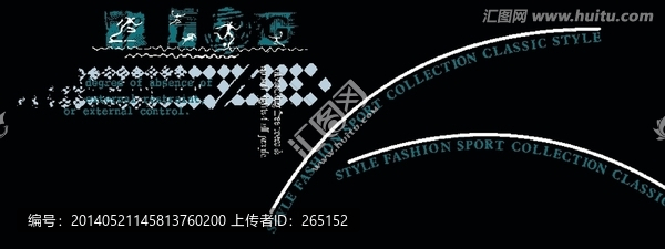 服裝印花（未分層）