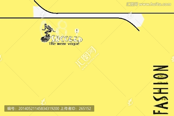 服裝印花（未分層）