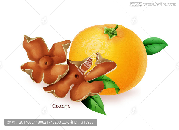 桔皮