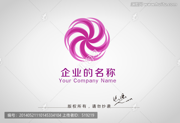 花卉logo,標(biāo)志設(shè)計(jì)