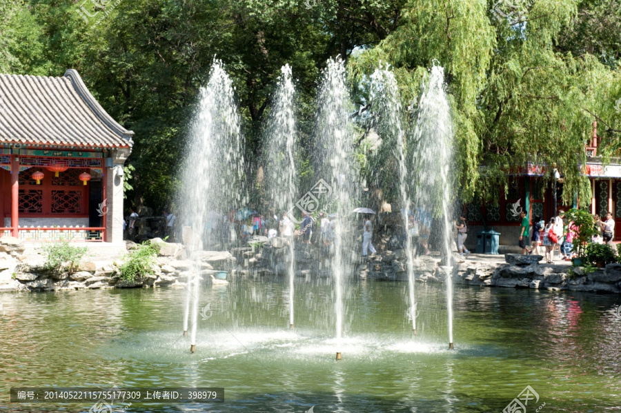 北京恭王府花园喷泉