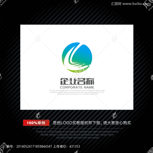 字母L,LOGO