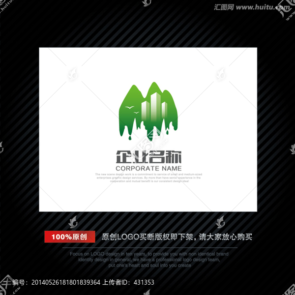 房地產(chǎn)LOGO