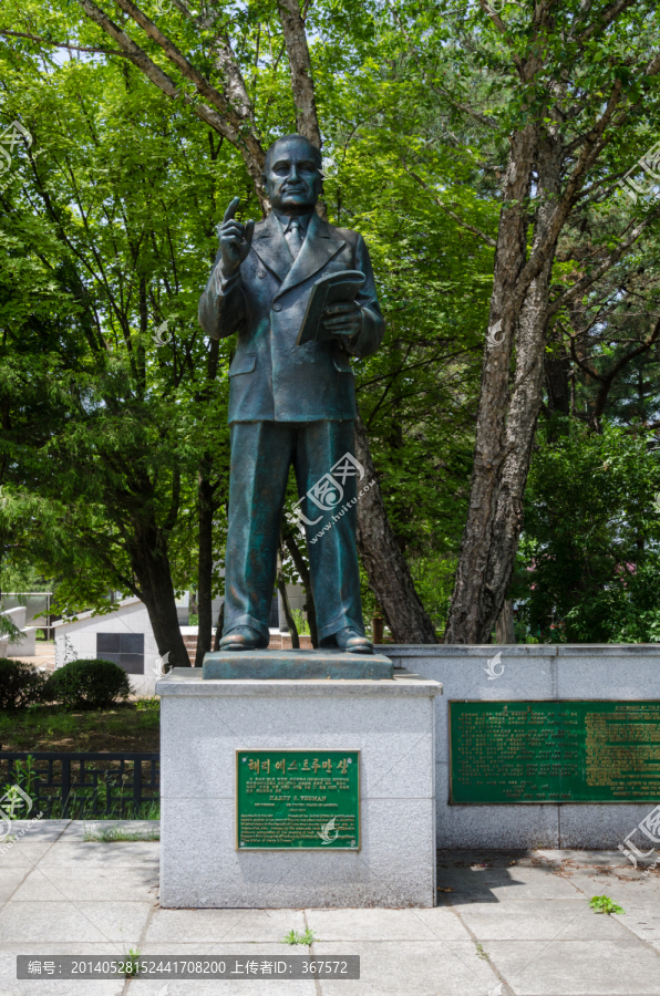 杜鲁门总统铜像