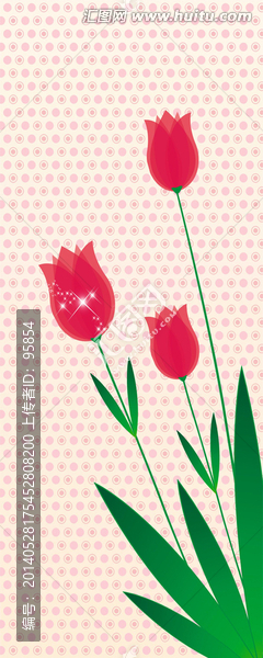 移門(mén),平開(kāi)門(mén)