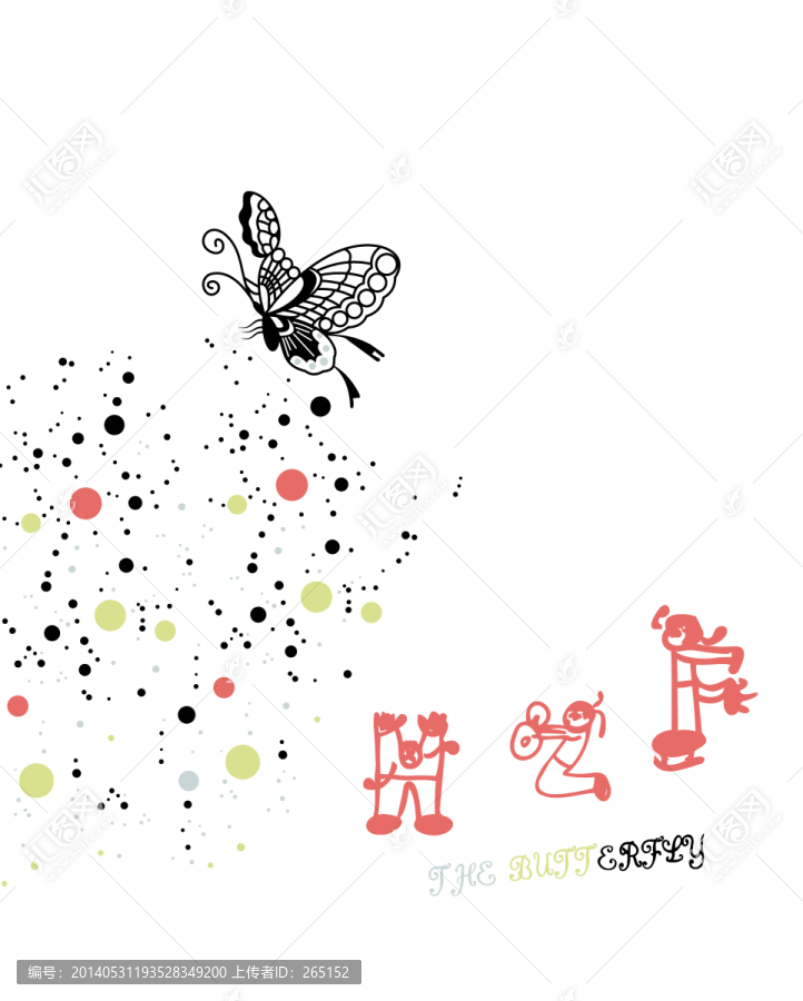 花型（未分層）