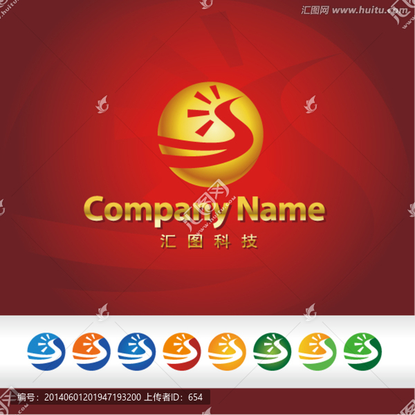 logo商標(biāo)字母S