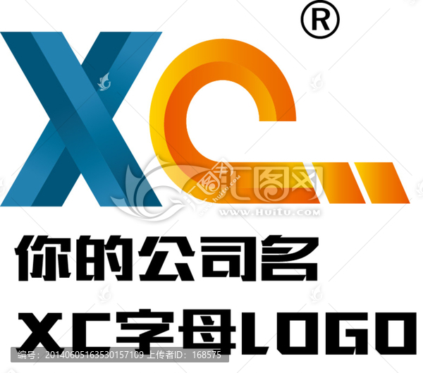包裝紙制品行業LOGO