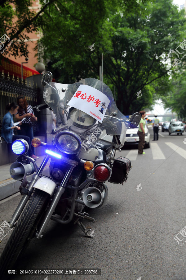 警用摩托车