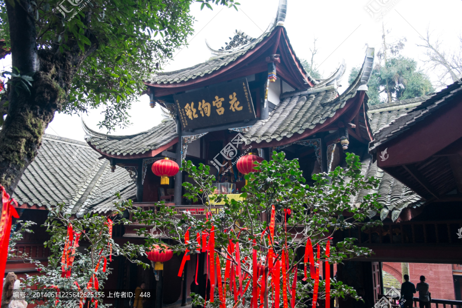 花宫绚彩,青城山古建筑