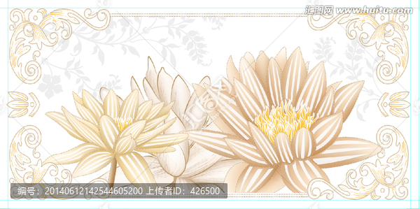 陶瓷,花片
