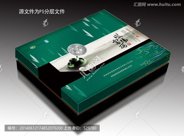 新穎茶葉包裝設(shè)計,展開平面圖