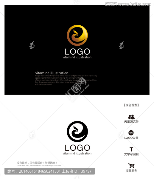 鳳凰,圓,LOGO