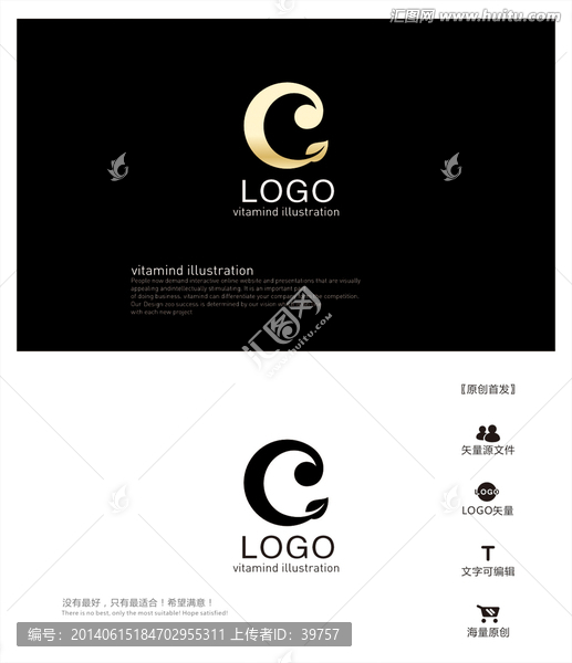 字母C,葉子,LOGO