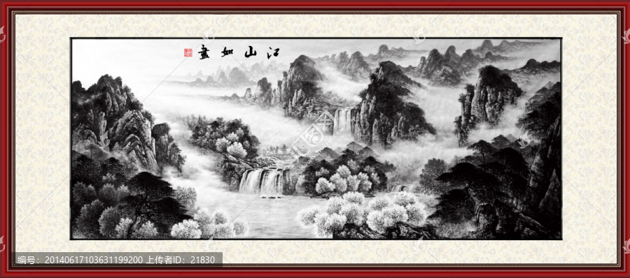 日歷素材