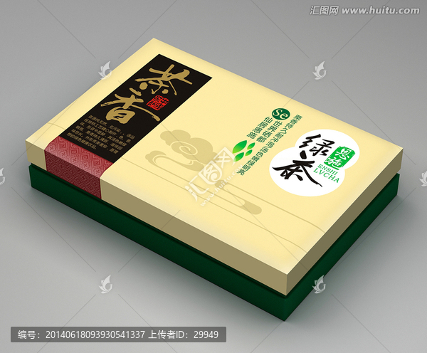 茶包裝,平面圖