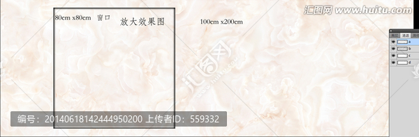 通道分色文件