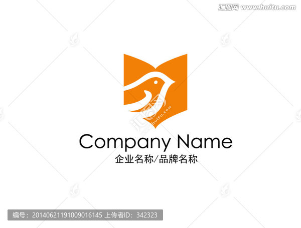 鸟字母logo,各行业通用