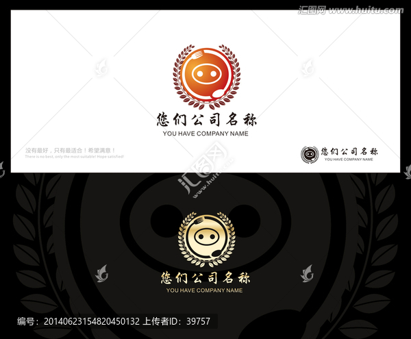 西餐,餐具,麥穗,LOGO
