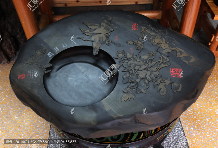 中國傳統(tǒng)硯臺(tái)