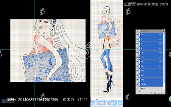 女人,陶瓷花片