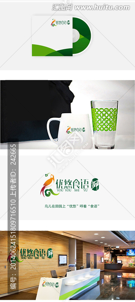 鳥標志