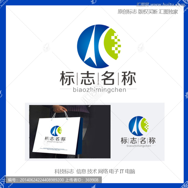 logo,k字母