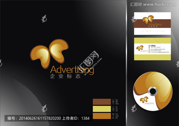 美容院標(biāo)志,花店LOGO