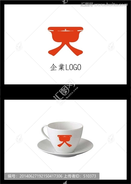 LOGO鍋