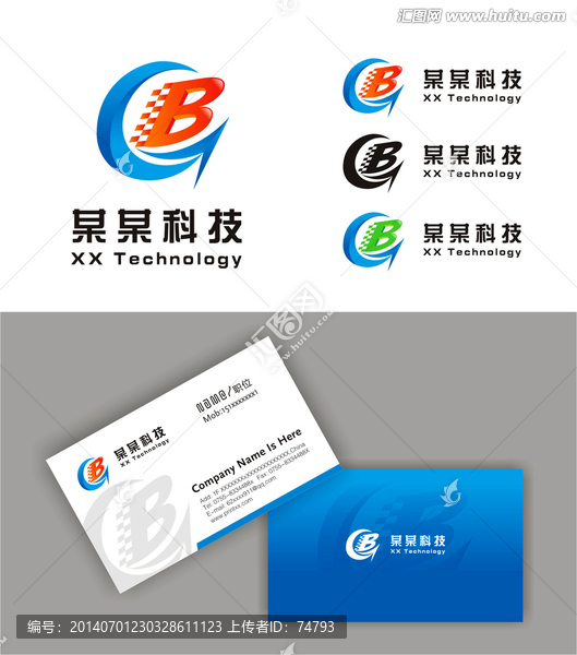 LOGO,科技,字母G,字母B