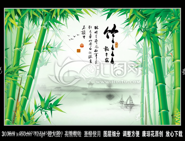 3D壁畫,瓷磚,藝術玻璃背景墻