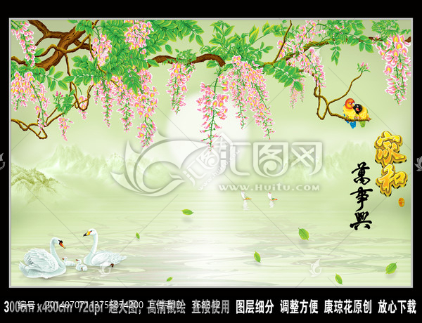 3D壁畫,瓷磚,藝術(shù)玻璃背景墻