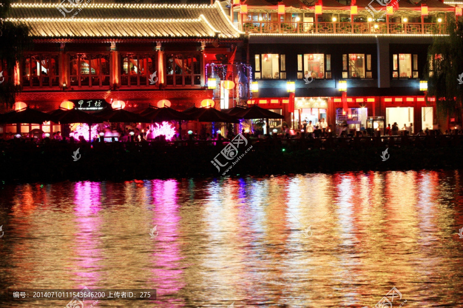 北京后海酒吧街夜景