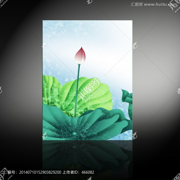 裝飾荷花