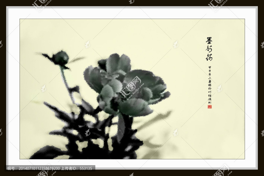 水墨芍藥裝飾畫