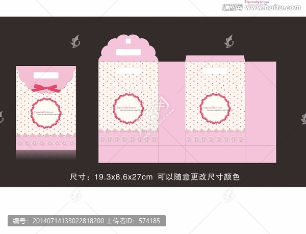 禮品袋,紙袋