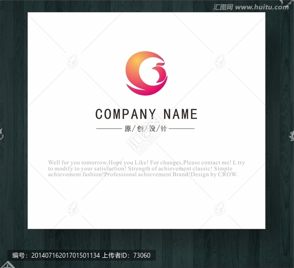 鳳凰logo