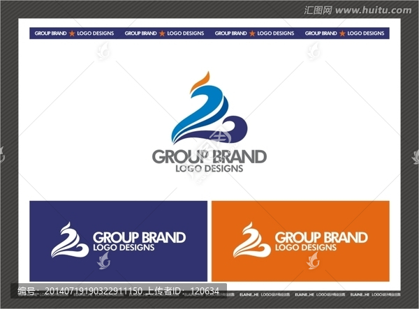 LOGO 字母Z 鳳凰 標志