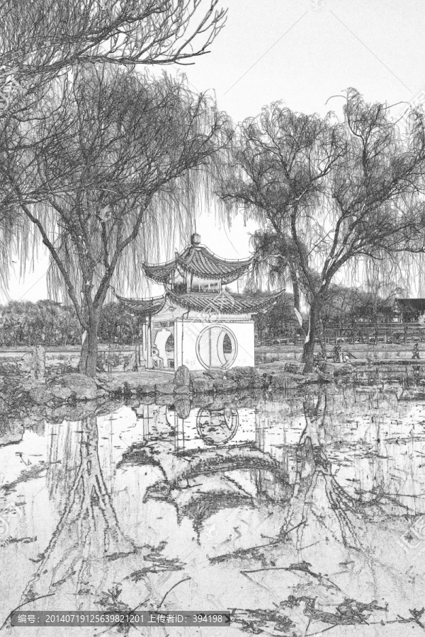 陶然亭公園