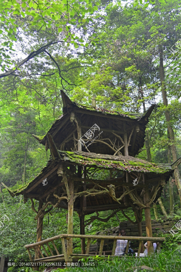 青城山雨亭