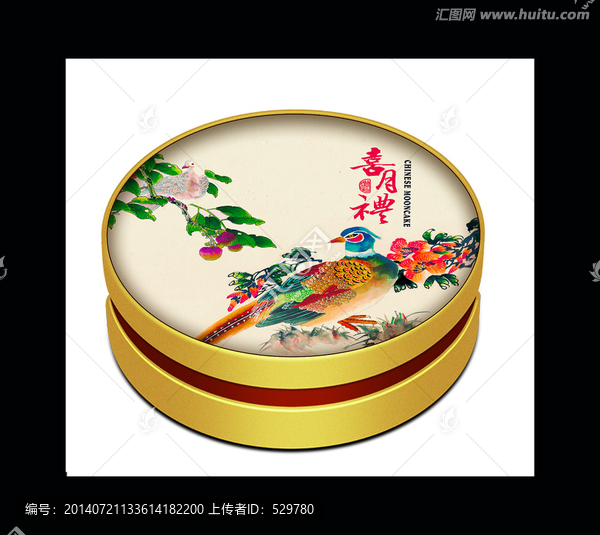 月餅包裝（平面圖）
