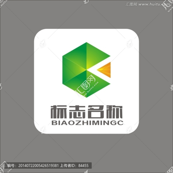 六边形,LOGO,标志