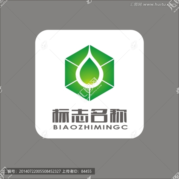 水滴,LOGO,標(biāo)志
