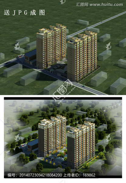 小區(qū)鳥瞰3D模型