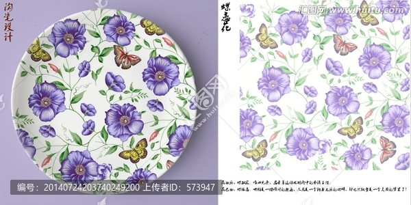 蝶戀花