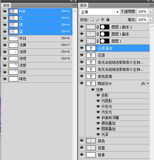 紫色花