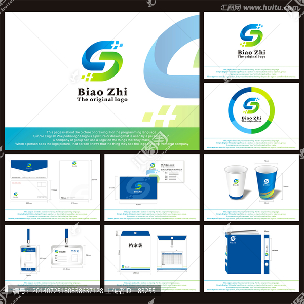 LOGO,標(biāo)志,SC