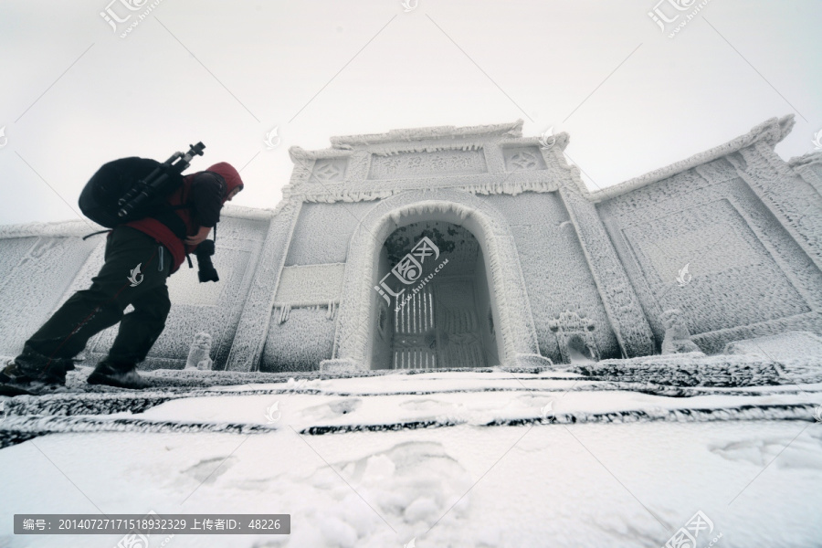 涟源龙山风光