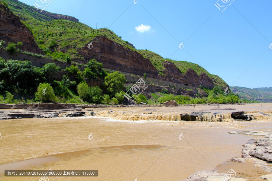 黄河水