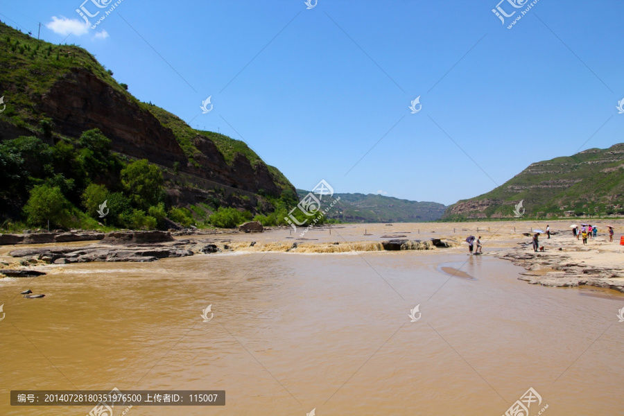 黄河水